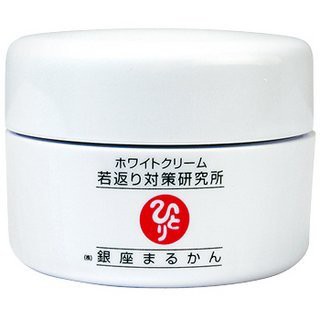 銀座まるかん ホワイトクリーム 25g 斎藤一人 フェイスクリーム ヒアルロン酸配合 天然植物エキス 肌にやさしい メイク効果 保湿 美肌 下地 乾燥 潤いの通販は 5,571円