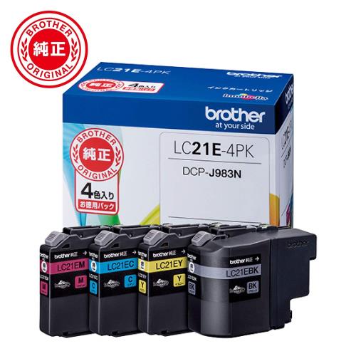 brother純正インクカートリッジ4色パック LC21E-4PK 対応型番:DCP-J983N 他