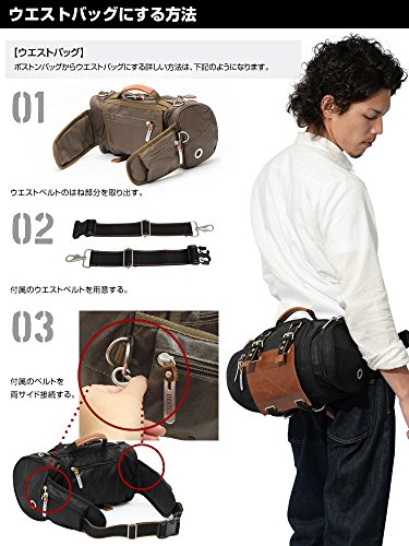 DEVICE Work 4way ヒップバッグ -ブラック/ブラック