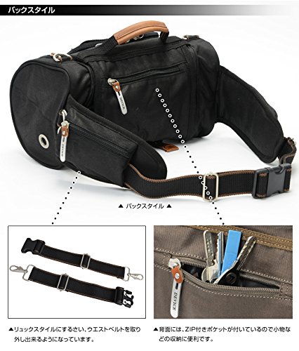 DEVICE Work 4way ヒップバッグ -ブラック/ブラック