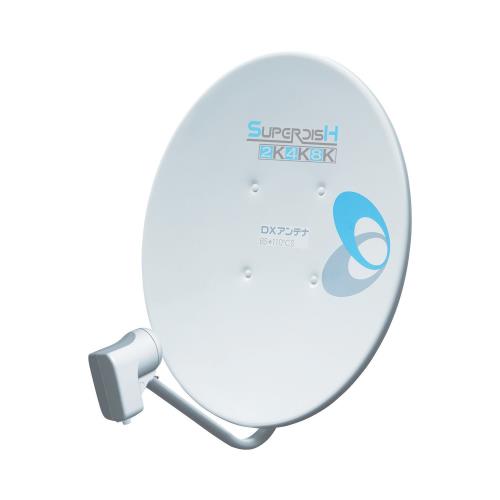DXアンテナ BSアンテナ 2K 4K 8K 対応 45cm形 BS・110°CS アンテナ BC453S