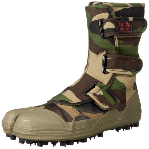 [ソウカイドウ] スパイクシューズ朝霧 迷彩柄 I-881 27