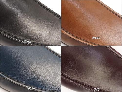 ＲＥＧＡＬ REGAL ｳﾞｧﾝﾌﾟ BLACK 25.0cm