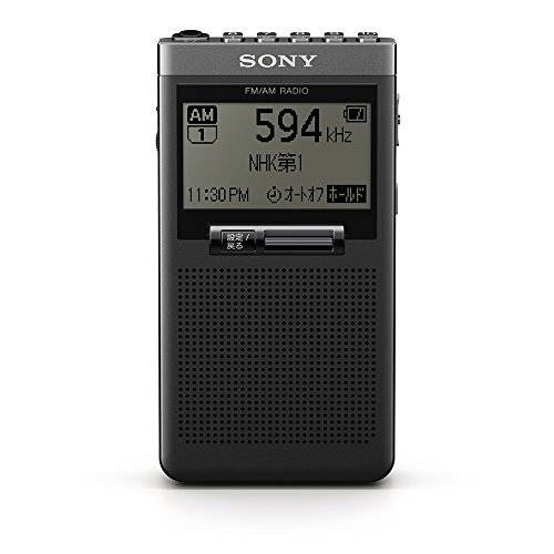 本日のクーポン】 ソニー PLLシンセサイザーラジオ FM/AM/ワイドFM対応 