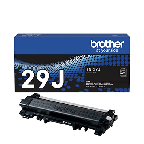 ブラザー工業 brother純正トナーカートリッジ TN-29J 対応型番:HL-L2375DW、HL-L2330D、MFC-L2750DW、DCP-L2550DW、DCP-L2535D 他