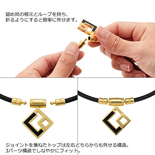 コラントッテ(Colantotte) TAO ステンレス鋼 ネックレス AURA プレミアムゴールド ABAPH52LL