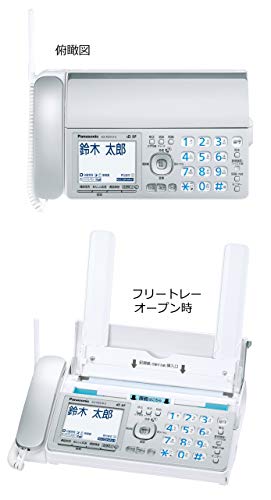パナソニック おたっくす デジタルコードレスFAX 子機1台付き 1.9GHz DECT準拠方式 シルバー KX-PZ310DL-S