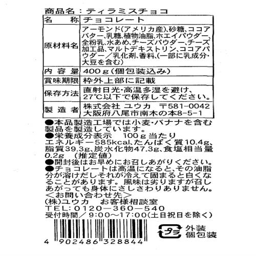 専用アカウント ZX-MDBLICENSE-(7)｜テルワールド（NTT中古ビジネスフォン販売店）