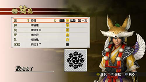 PS4戦国無双4 DX gergana.siteforgestudio.com