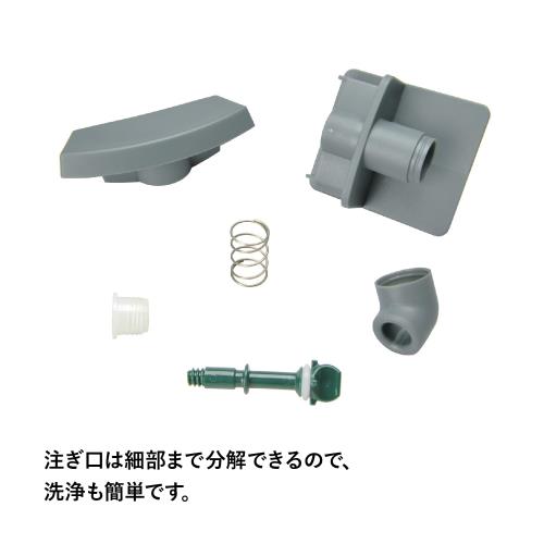 STANLEY(スタンレー) ウォータージャグ 7.5L ホワイト 01938-016 (日本正規品)