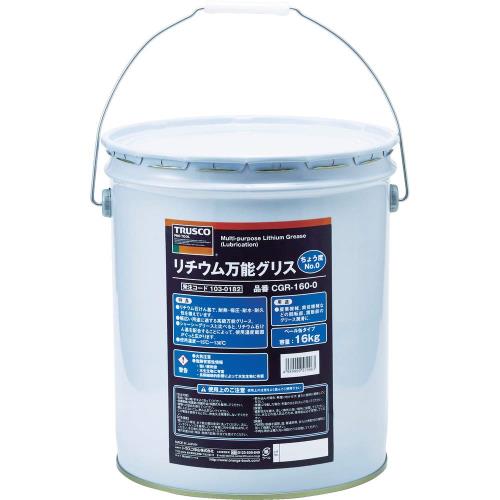 TRUSCO(トラスコ) 万能グリス #0 16kg CGR-160-0