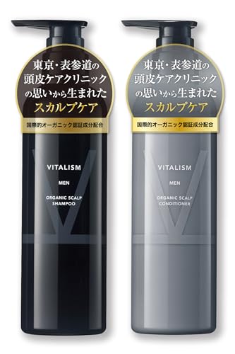 バイタリズム(VITALISM) スカルプケア シャンプー  コンディショナー セット 各500ml メンズ 頭皮ケア クリニック の思いから生まれた スカルプ ケア [国際的 オーガニック 認証成分配合] (男性用) 大容量 ポンプ式