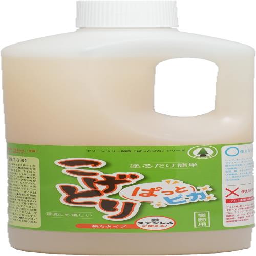 『こげとりぱっとビカ』（1kg）