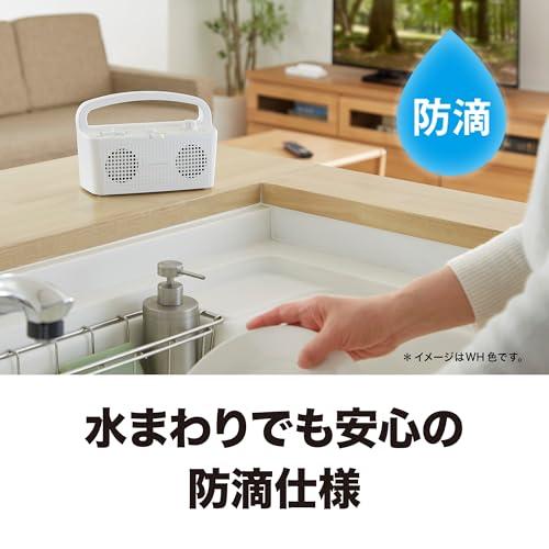 オーディオテクニカ 手元スピーカー テレビ用 2.4GHz ワイヤレス はっきり音 ステレオ かんたん操作 置くだけ充電 自動電源オフ機能 防滴 アンプ内蔵 ヘッドホン端子付き サウンドアシストシリーズ AT-SP767XTV ホワイト