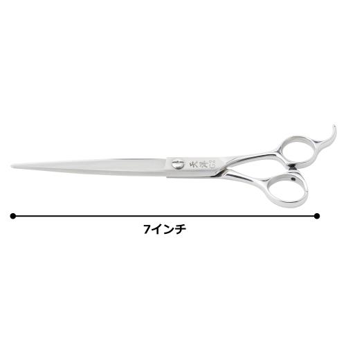 天洋 G2 シザー 楽天市場】天洋 G2 7.0インチ 天洋シザーズ ハサミ カットシザー 散髪