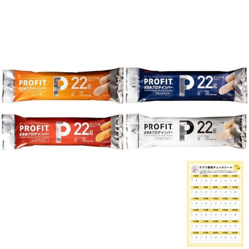 ササミ 丸善 プロフィット ささみ ソーセージ 20袋40本入 プロテインバー PROFIT 4種アソート
