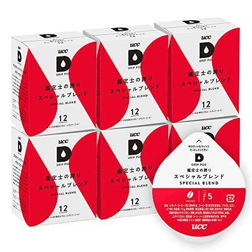 UCC ドリップポッド 専用カプセル 鑑定士の誇りスペシャルブレンド 12杯分 × 6箱 ポッド・カプセル 5,092円