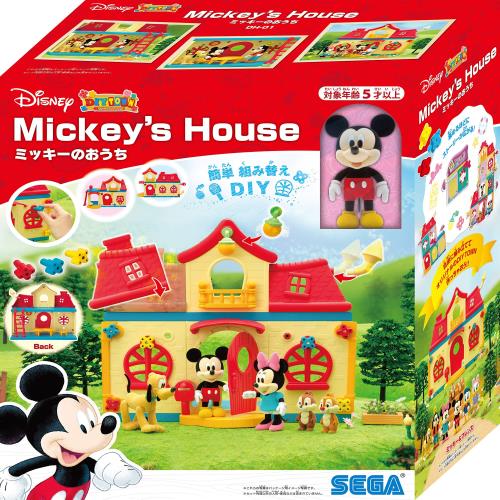 ディズニーキャラクター DIYTOWN ミッキーのおうち DH-01