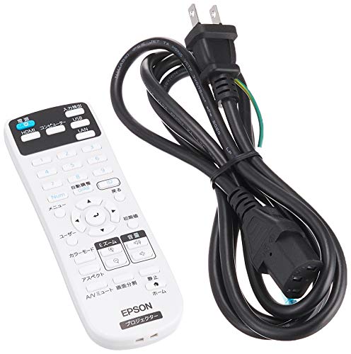 エプソン プロジェクター hdmi 液晶 3300lm XGA 2.4kg EB-E01