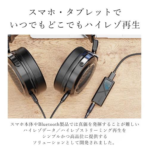 FIIO KA13日本正規品・シリアルナンバー付 USB DAC ヘッドホンアンプ 小型 軽量 3.5mm 4.4mm CS43131 デスクトップモード アプリ対応 (ブラック)