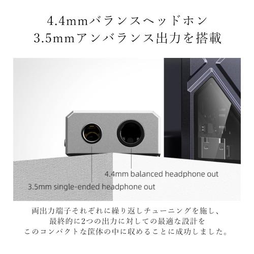 FIIO KA13日本正規品・シリアルナンバー付 USB DAC ヘッドホンアンプ 小型 軽量 3.5mm 4.4mm CS43131 デスクトップモード アプリ対応 (ブラック)