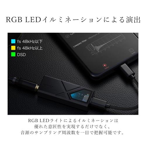 FIIO KA13日本正規品・シリアルナンバー付 USB DAC ヘッドホンアンプ 小型 軽量 3.5mm 4.4mm CS43131 デスクトップモード アプリ対応 (ブラック)