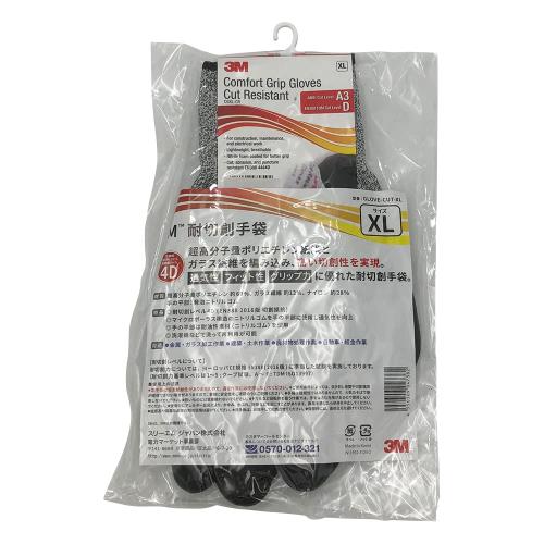 ３Ｍ 耐切創手袋 ＸＬサイズ 耐切創レベル４Ｄ 7010685923