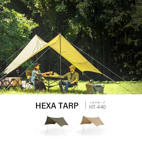 アイリスオーヤマ(IRIS OHYAMA) タープ 4.4×4.4ｍ カーキ ヘキサタープ キャンプ用品 アウトドア ポール付き 高耐水 張り網 反射材入り コードスライダー オールインワン 日焼け 紫外線対策 標準付属 ギフト プレゼント
