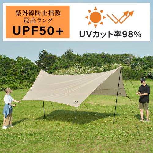 アイリスオーヤマ(IRIS OHYAMA) タープ 4.4×4.4ｍ カーキ ヘキサタープ キャンプ用品 アウトドア ポール付き 高耐水 張り網 反射材入り コードスライダー オールインワン 日焼け 紫外線対策 標準付属 ギフト プレゼント