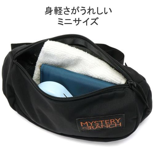 [ミステリーランチ]MYSTERY RANCH FORAGER HIP PACK フォーリッジャーヒップパック ウエストバッグ 2.5L BLACK