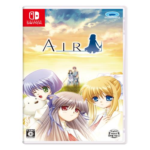 AIR（エアー） - Switch