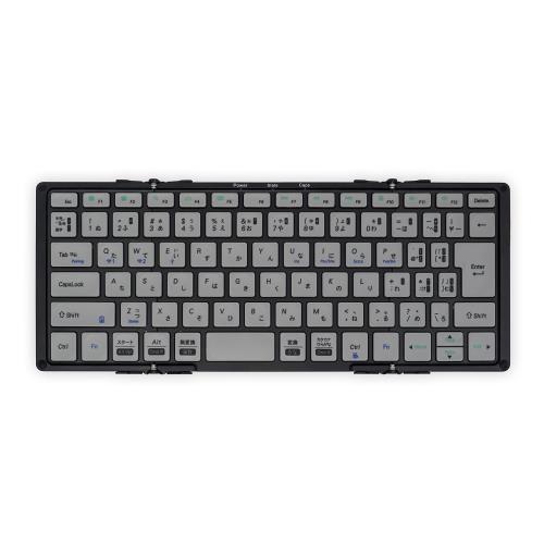 Mobo モボ(Mobo) キーボード 2 MOBOKeyboard 2 Bluetooth 5.1 日本語配列 USB-C 折りたたみ型 専用ケース兼スタンド 付き ブラック/グレー AM-K2TF83J/BKG
