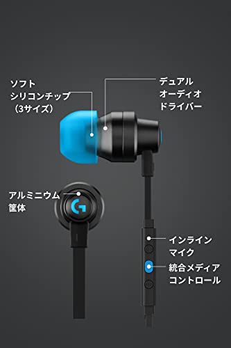 Logicool G ゲーミングイヤホン G333 有線 イヤホン ブラック インライン マイク 3.5mm USB-C ボリュームコントロール PS5 PS4 Switch 2 PC スマホ 対応 G333-BK 国内正規品 2年間メーカー保証