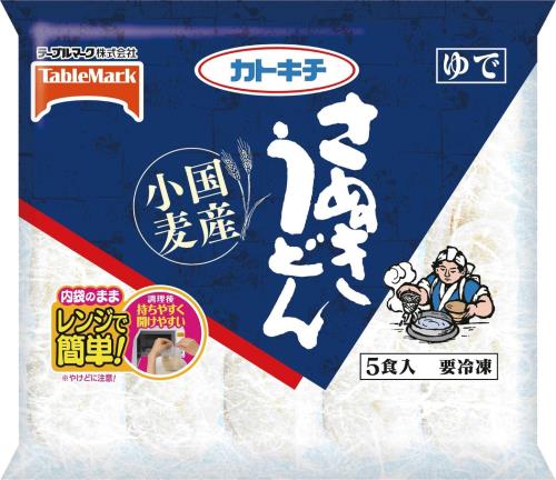 [冷凍]テーブルマーク 国産小麦さぬきうどん 5食 900g×4袋
