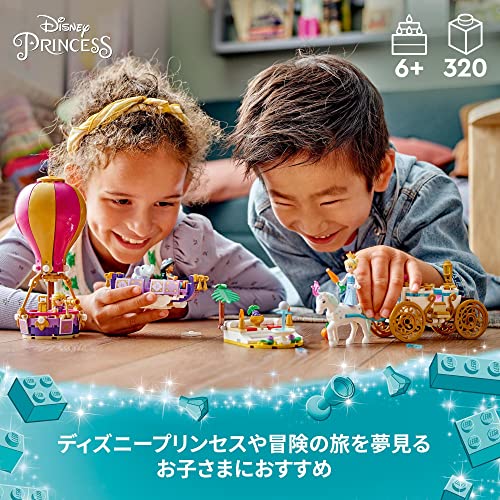 レゴ(LEGO) ディズニープリンセス プリンセスの旅立ち 43216 おもちゃ