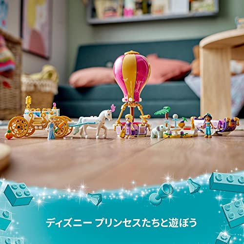 レゴ(LEGO) ディズニープリンセス プリンセスの旅立ち 43216 おもちゃ