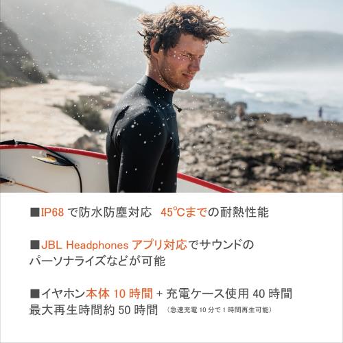 JBL ENDURANCE PEAK3 Bluetoothスポーツ完全ワイヤレス/耳掛けタイプ/USBタイプC/IP68防水防塵/ コーラル JBLENDURPEAK3COR