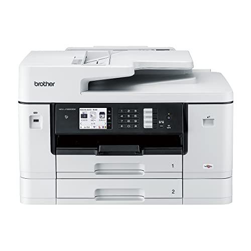 ブラザー プリンター A3インクジェット複合機 MFC-J7300CDW (FAX/ADF/30万ページ耐久/自動両面/2段トレイ)