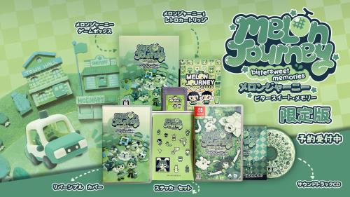 Melon Journey: Bittersweet Memories - Limited Edition -(メロンジャーニー：ビタースイート・メモリー リミテッドエディション) -Switch 永久特典ステッカーセット、サウンドトラックCD、OSTダウンロードリンク(QRコード)、レトロカートリッジ『Melon Journey 1』 同梱