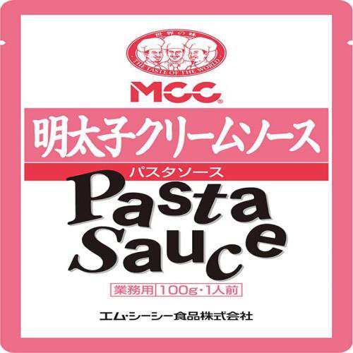 MCC食品 明太子クリームソース-A 100g×30個の通販は