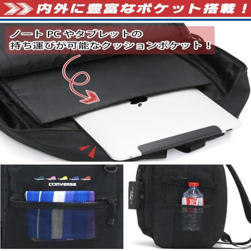 コンバース] バックパック SNEAKERS PRINT BACKPACK ブラック×カラフル