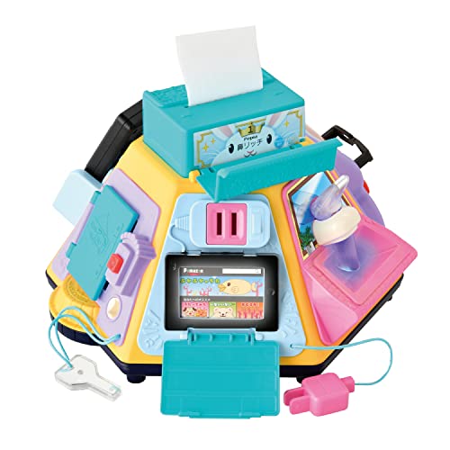 ピープル いたずら１歳やりたい放題 ビッグ版リアル+ HD-017-2023