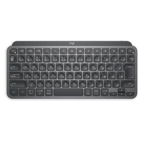 ロジクール MX KEYS mini KX700GRd ミニマリスト ワイヤレス イルミネイテッド キーボード グラファイト 充電式 Bluetooth Logi Bolt Unifying非対応 USB-C-A 日本語配列 無線 KX700 国内正規品