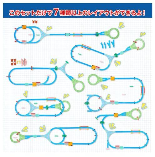 タカラトミー(TAKARA TOMY) 『 プラレール アソビも! パーツも! 大ボリューム! プラレール ベストセレクションセット 』電車 列車 おもちゃ 3歳以上 玩具安全基準合格 STマーク認証 PLARAIL