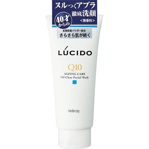 10個セットルシード オイルクリア洗顔フォーム 130gの通販は