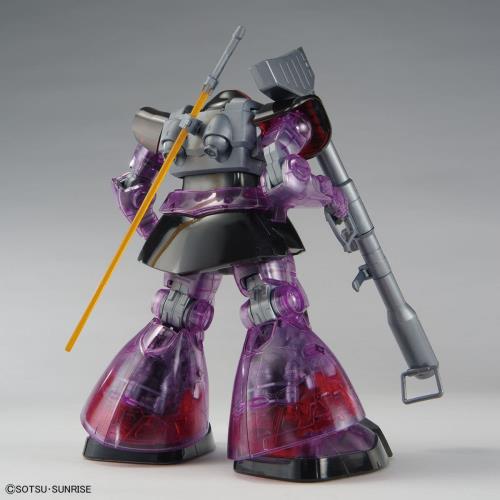 バンダイ(BANDAI) MG 1/100 ガンダムベース限定 ドム[クリアカラー]