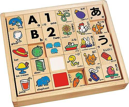 くもん出版(KUMON PUBLISHING) NEWもじつみきデラックスセット 木製 ひらがな 知育玩具 おもちゃ 3歳以上 KUMON WB-53の通販は