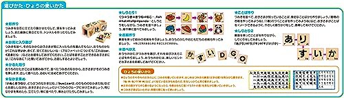 くもん出版(KUMON PUBLISHING) NEWもじつみきデラックスセット 木製 ひらがな 知育玩具 おもちゃ 3歳以上 KUMON WB-53の通販は