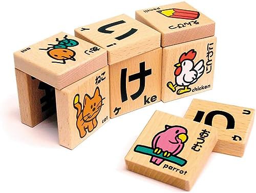 くもん出版(KUMON PUBLISHING) NEWもじつみきデラックスセット 木製 ひらがな 知育玩具 おもちゃ 3歳以上 KUMON WB-53の通販は