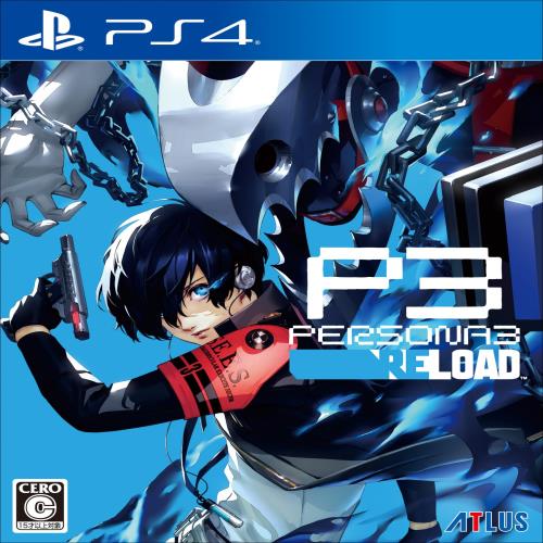 ペルソナ３ リロード予約特典DLC（P4GBGMセット） 同梱 - PS4